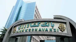 احتمال قطعی یا اختلال موقت تراکنش&zwnj;های برخط بانک کشاورزی