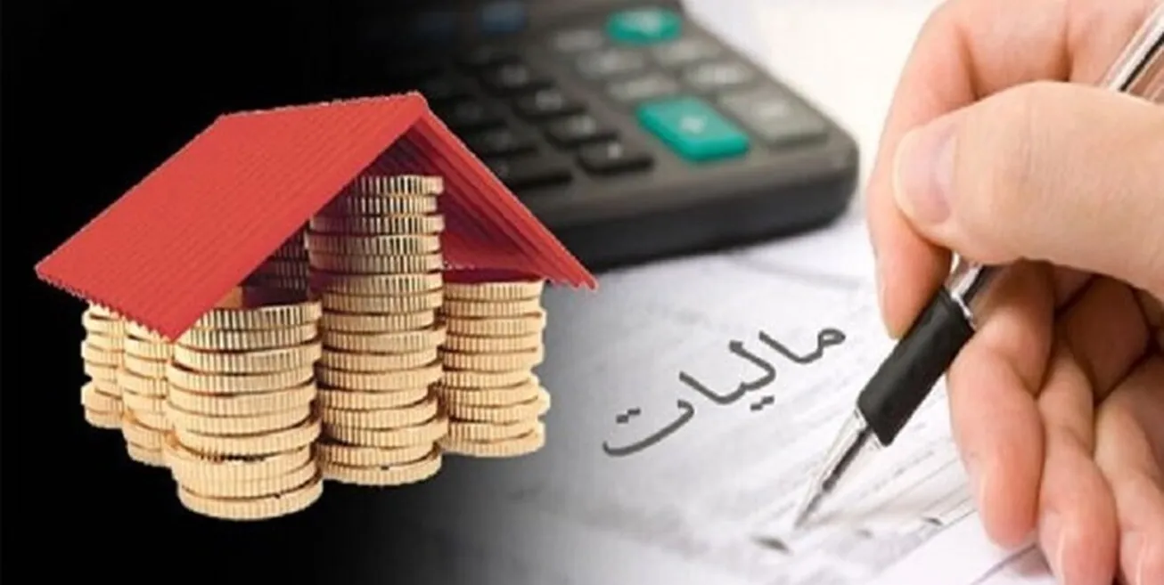 اختیار بخشودگی جرایم مالیاتی کوچک به مدیران استان‌ها واگذار شد