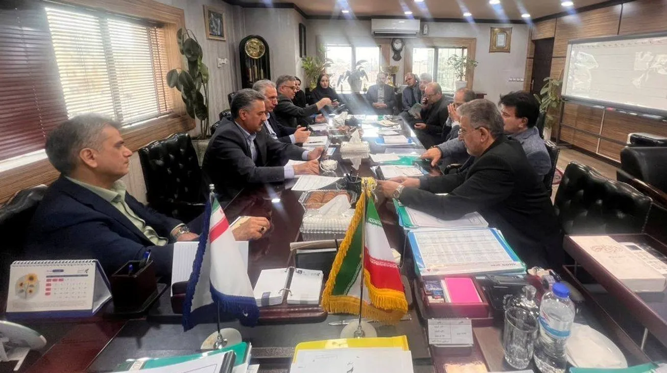 بانک سرمایه