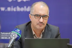استفاده از نوآوری باز در حل مسائل بانک&zwnj; مرکزی