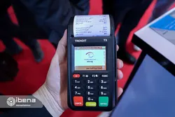 اصلاح کارمزد&zwnj;ها اقدامی در جهت رفع ناترازی بانک&zwnj;ها