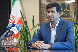 عرضه طلا و سکه توسط بانک مرکزی به کنترل نقدینگی و انتظارات تورمی کمک می&zwnj;کند