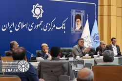 جلسه هم&zwnj;اندیشی نمایندگان مجلس دوازدهم با رئیس کل بانک مرکزی/ گزارش تصویری ۱