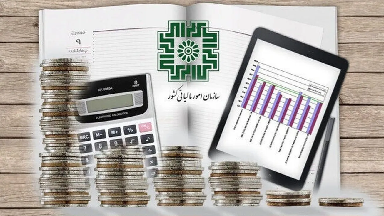 اخذ مالیات از اینفلوئنسرها و سوداگران در راستای عدالت مالیاتی است
