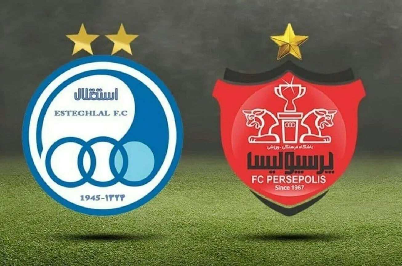 بورس از خریداران استقلال و پرسپولیس برنامه خواست