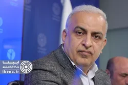 تنظیم&zwnj;گری حوزه رمزارز&zwnj;ها باید پلتفرمی و هوشمند باشد