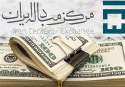 تکذیب تغییر نرخ تسعیر ۳۷ هزارتومانی ارزهای صادراتی