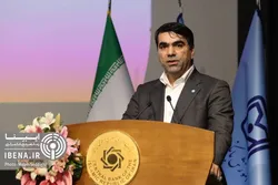 لزوم نظارت در سطح کلان برای پیشگیری از بحران&zwnj;های مالی