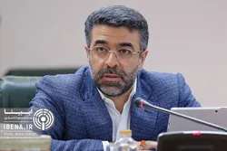 صندوق سرمایه&zwnj;گذاری ارزی تشکیل می&zwnj;شود