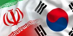 دارایی&zwnj;های ایران از کره جنوبی به سوئیس منتقل شد