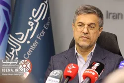 ۲ میلیارد دلار صکوک مرابحه ارزی برای تامین مالی تولید عرضه می&zwnj;شود
