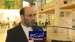 گشایش منابع مسدود شده ما صورت پذیرفت