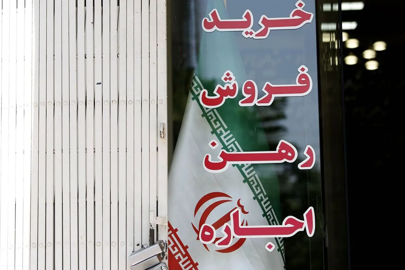 سه اقدام مهم دولت در حمایت از مستأجران