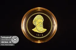 حباب سکه بدون تغییر ماند