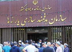 سرپرست سازمان هدفمندسازی یارانه&zwnj;ها منصوب شد