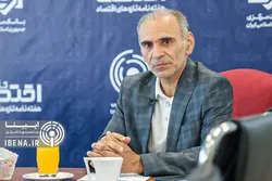 نوسانات بازار ارز کوتاه&zwnj;مدت است/ قیمت&zwnj;ها به نرخ&zwnj;های قبلی باز می&zwnj;گردد