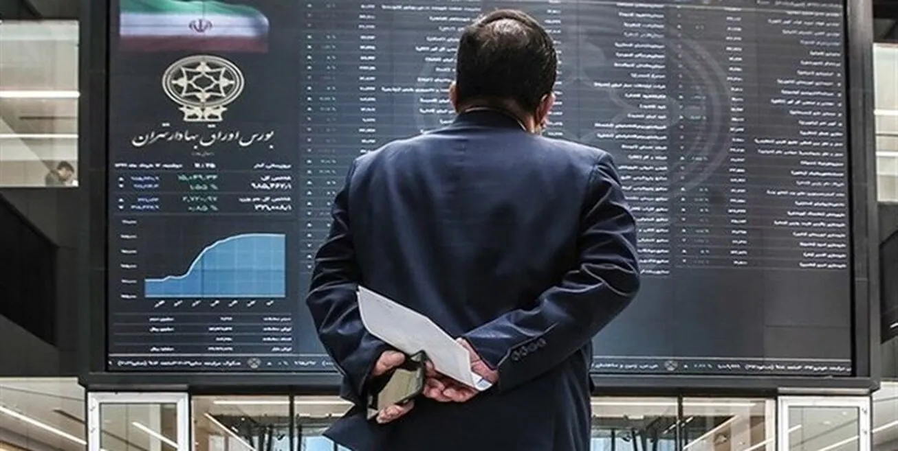 افزایش ۱۰ درصدی ضریب اعتبار کارگزاری‌ها