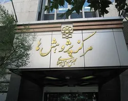 مرکز پژوهش&zwnj;های مجلس &laquo;پیشنهاد افزایش قیمت نان&raquo; را تکذیب کرد