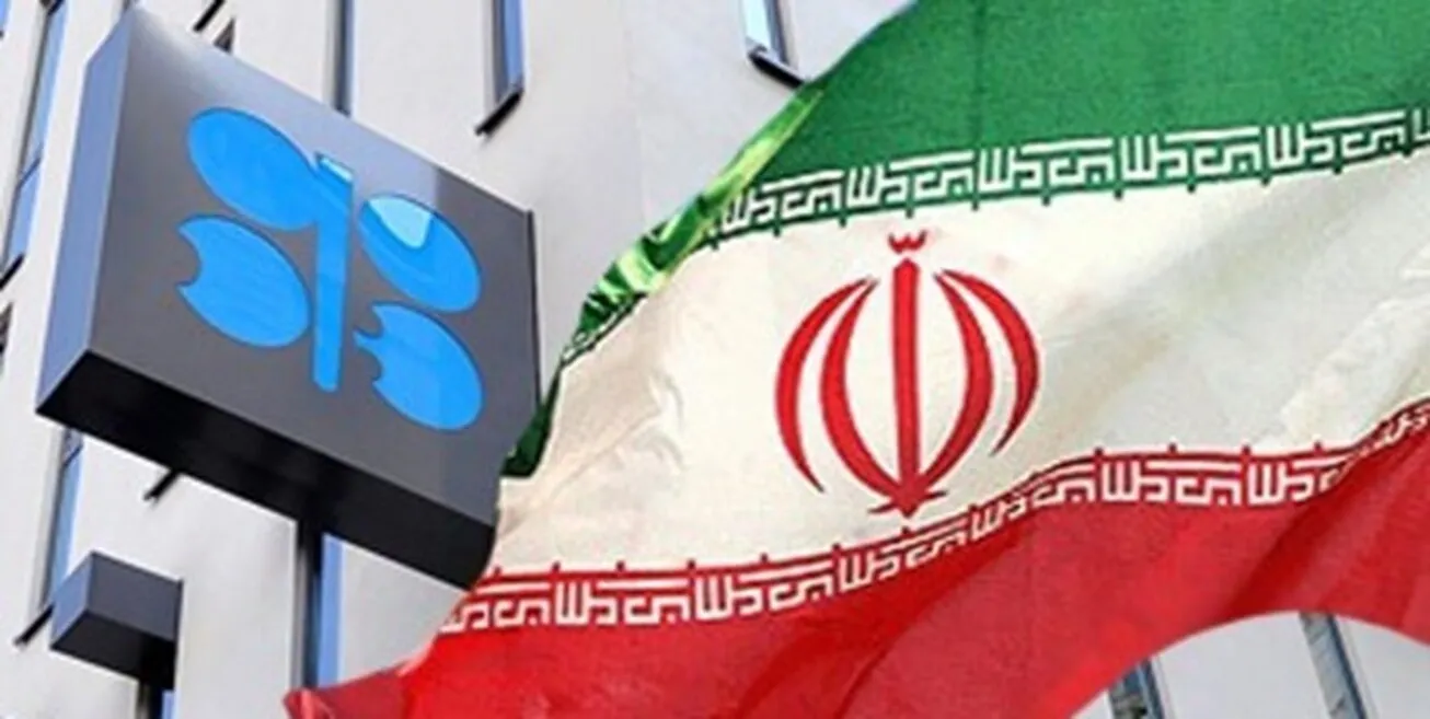 صادرات روزانه ۹۰۱ هزار بشکه‌ای نفت ایران در سال ۲۰۲۲