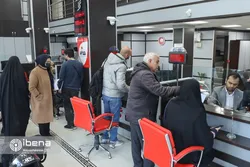 اتمام حجت بانک مرکزی با بانک&zwnj;هایی که نرخ سود غیرقانونی پرداخت کنند/ بازرسان به شعب بانک&zwnj;ها می&zwnj;روند