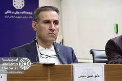 رمزارز ملی؛ گامی اجتناب&zwnj;ناپذیر در تحول نظام پولی کشور