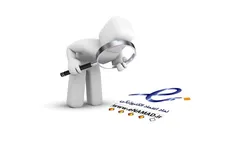 تاریکخانه&zwnj; تخلفات اینترنتی زیر چتر نظارتی/ پای سود&zwnj;های چند صد میلیاردی بادآورده در میان است