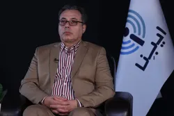 آخرین وضعیت سامانه جامع تجارت