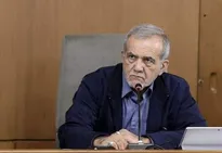 پزشکیان: مقابله با رانت و فساد را با جدیت دنبال می‌کنیم