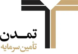 درخشش تامین سرمایه تمدن در میان ۵۰۰ شرکت برتر کشور