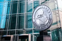 پاسخ بغداد به اقدام آمریکا در تحریم ۱۴ بانک عراقی از معاملات دلاری
