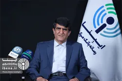 پیام هشدار به بانک&zwnj;ها
