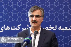 ضرورت ایجاد هماهنگی بین سیاست&zwnj;های مالی و پولی برای کنترل تورم