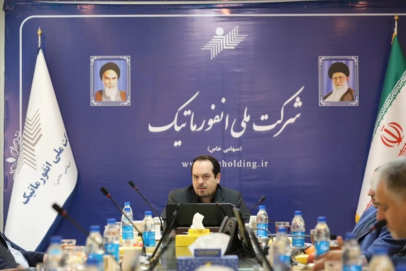 در حوزه تحول دیجیتال در صنعت بانکداری پیش­رو خواهیم بود