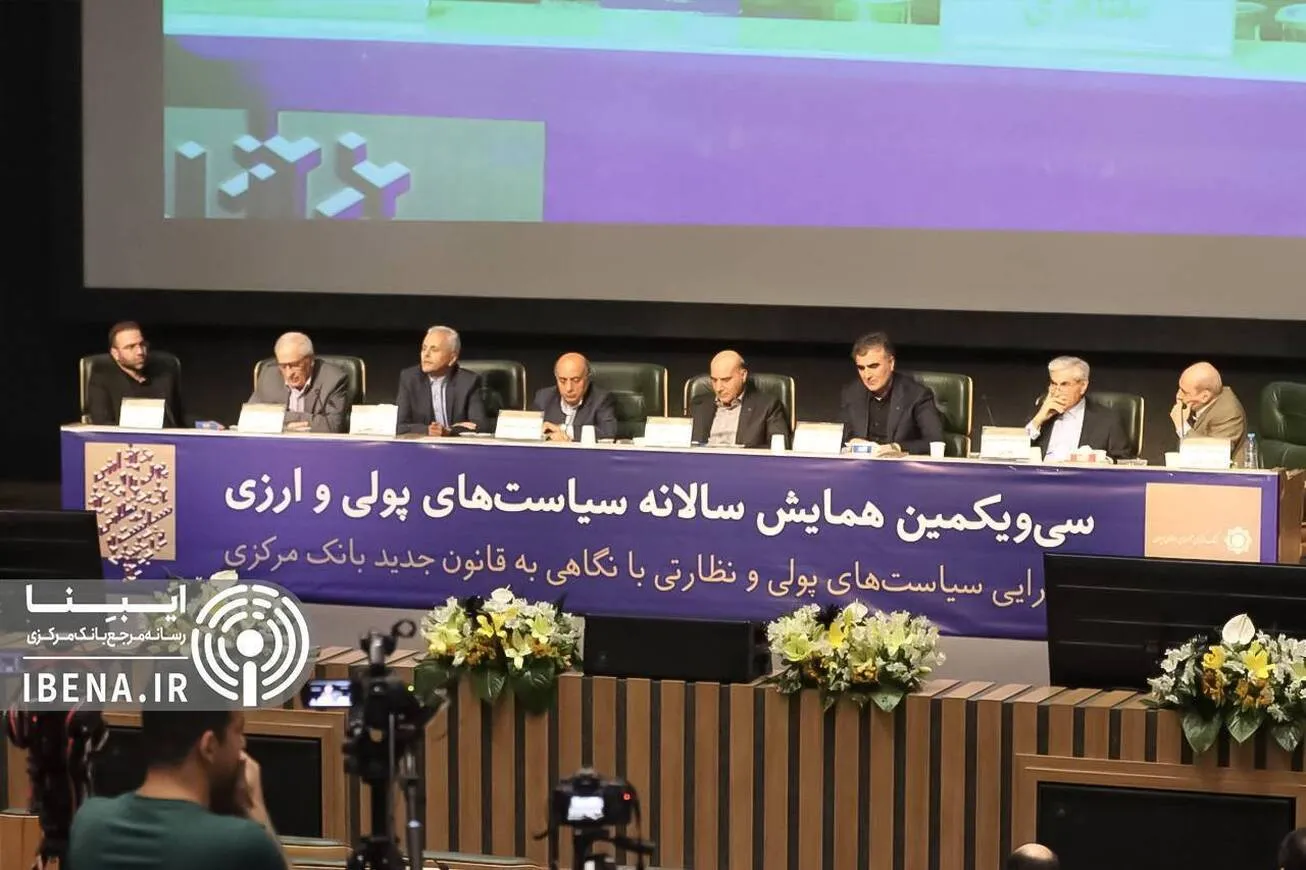 در شرایط کنونی اقتصاد نمی‌توان ارز را تک نرخی کرد/ آرامش و ثبات اقتصادی، هدف سیاست تثبیت