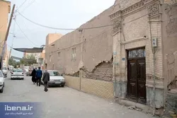 وام نوسازی بافت فرسوده نیاز به سپرده گذاری ندارد