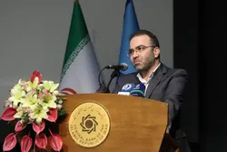جزئیات سامانه بانک اطلاعات سری زمانی بانک مرکزی