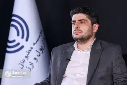 توانایی بالای صندوق&zwnj;های سرمایه&zwnj;گذری برای تأمین مالی بنگاه&zwnj;ها