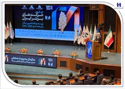 درخشش گروه بانک صادرات ایران در IMI۱۰۰؛ تثبیت جایگاه برتر در دارایی&zwnj;ها و سودآوری