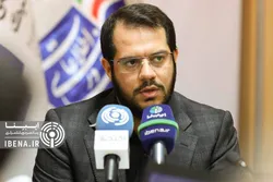 اولویت&zwnj;های کشور در حوزه هوش مصنوعی