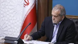 بانک مرکزی، متولی انحصاری ساماندهی بازار رمزپول است