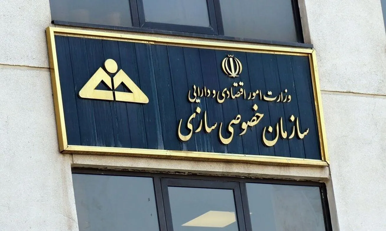 ماجرای دریافت ۲۳۰ هزار یورو در باشگاه استقلال بدون ثبت در اسناد مالی