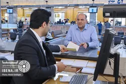 نرخ سود بین بانکی برای شانزدهمین هفته متوالی ثابت ماند