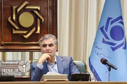 تاثیر آمدن ترامپ بر اقتصاد ایران زیاد نیست/ &laquo;تثبیت اقتصادی&raquo;، سیاست اصلی بانک مرکزی/ ذخایر طلای کشور مطمئن و در دسترس است