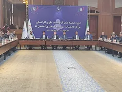 روند تسهیل جذب سرمایه&zwnj;گذار از کشور&zwnj;های حوزه خلیج فارس آغاز شده است