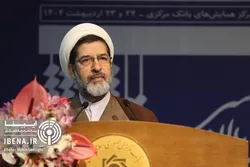 چالش انتقال سیاست پولی بعداز بحران ۲۰۰۸ جدی شد