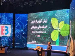 محدودیت&zwnj;ها و ممنوعیت&zwnj;های مختلف برای رمزارزها در جهان