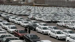 قیمت جدید خودرو&zwnj;های داخلی در بازار امروز ۲۰ آذر