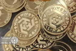قیمت سکه در بازار امروز؛ دو&zwnj;شنبه ۹ تیر ۱۴۰۴
