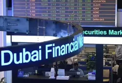 بازار&zwnj;های مالی امارات به مدت ۲ روز تعطیل شدند