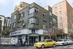 ارز اربعین در کدام شعب منتخب بانک صادرات عرضه می&zwnj;شود؟